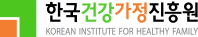 한국건강가정진흥원 