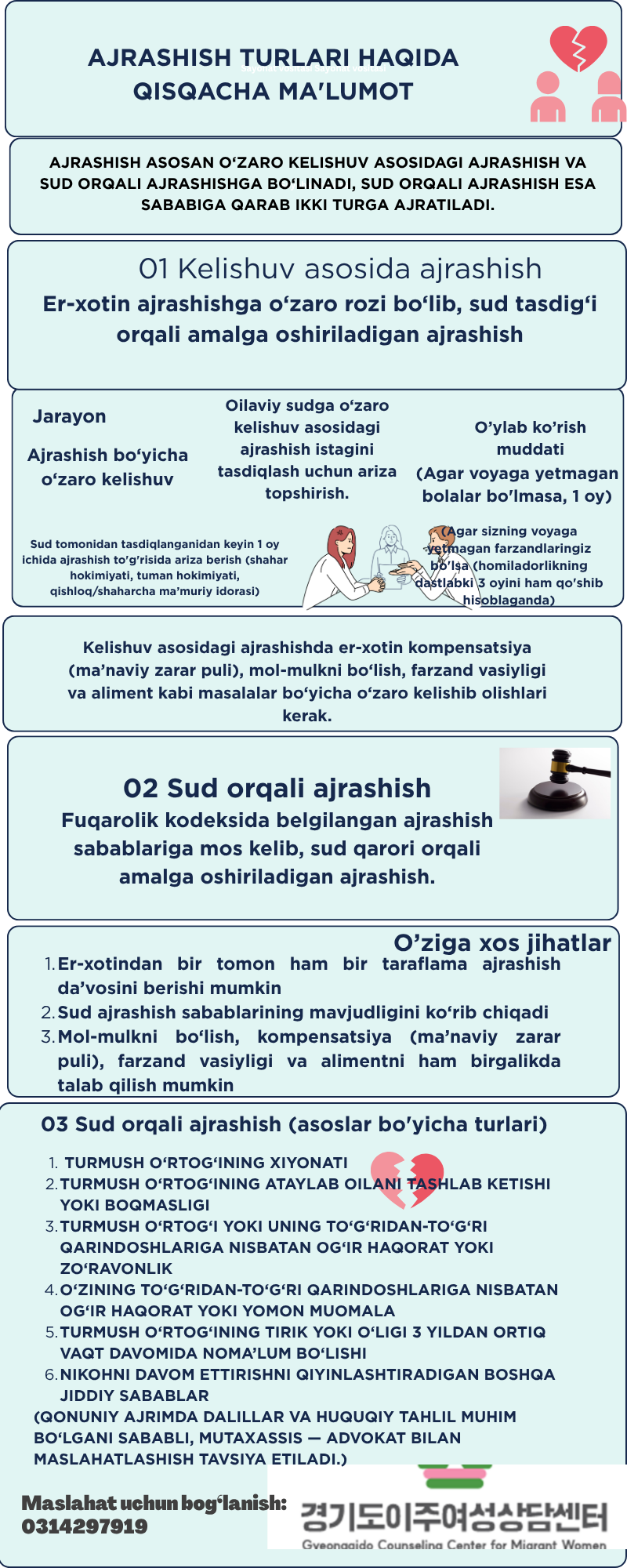 3f19d9a509e3ce2a7f6af2304f20cd6d_1779958245_2985.png