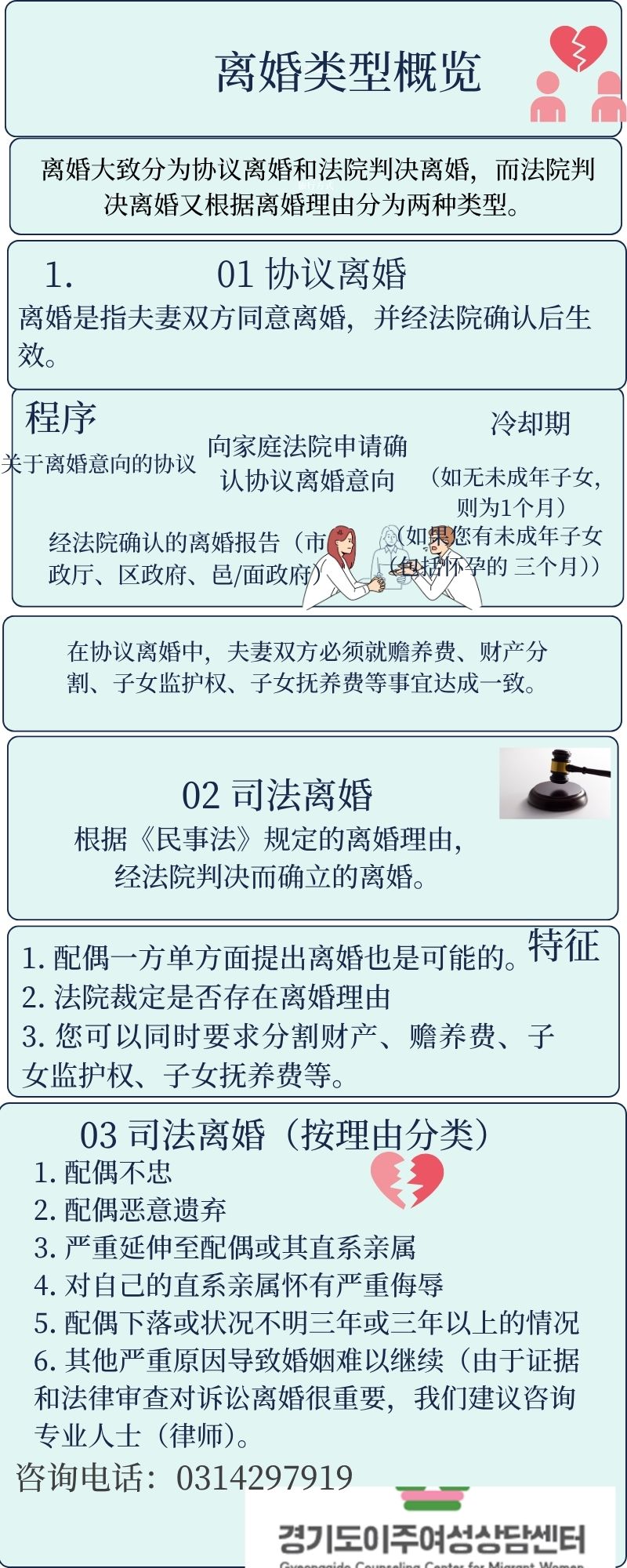 7f3a32de1466251c13b512f83aef7c37_1779843946_5779.jpg