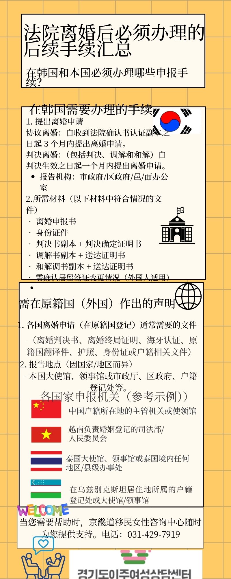 42a6ceef2a8c0ad71b7bd09355b81ff5_1782199252_4492.jpg