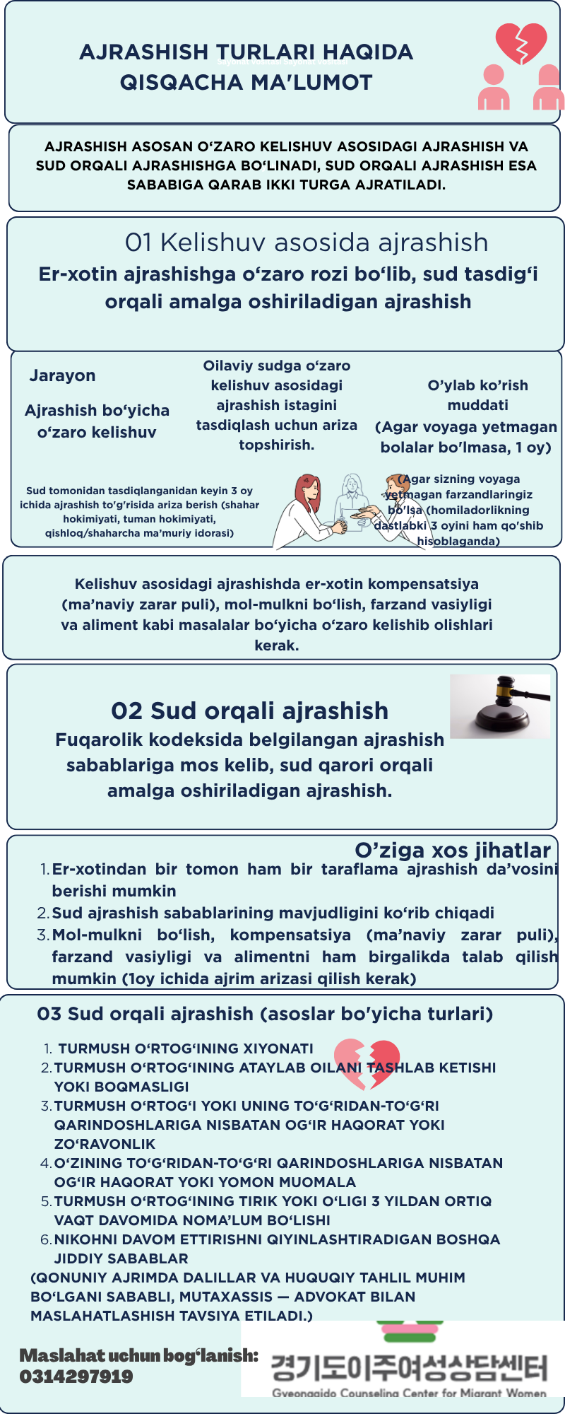9078cb7ef6a5c9aecb61d56cd94f612c_1780994790_7338.png