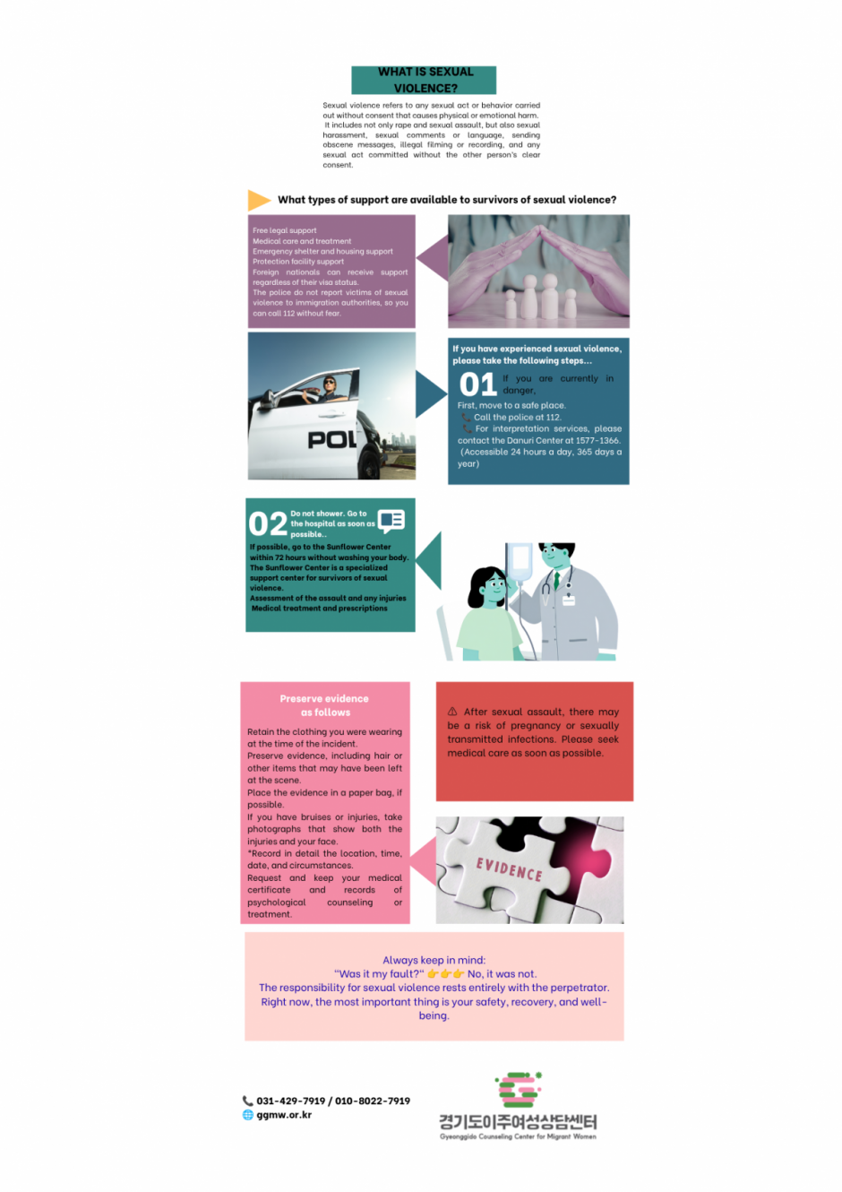 f8974ac5abc89358d2f97278ac2a856b_1782968593_5821.png