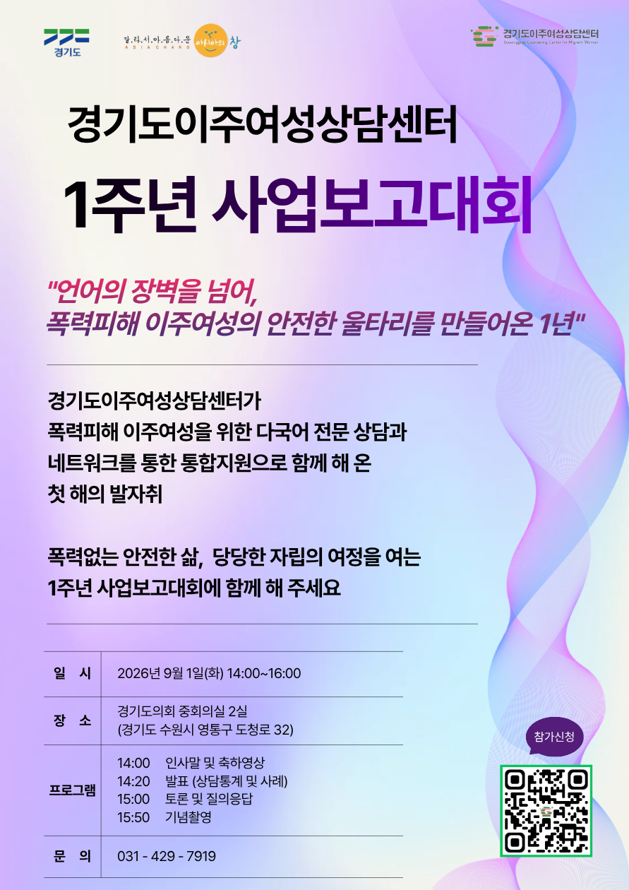 64f2bc74f8385c93be3af66eee9e2d48_1786437975_8474.png