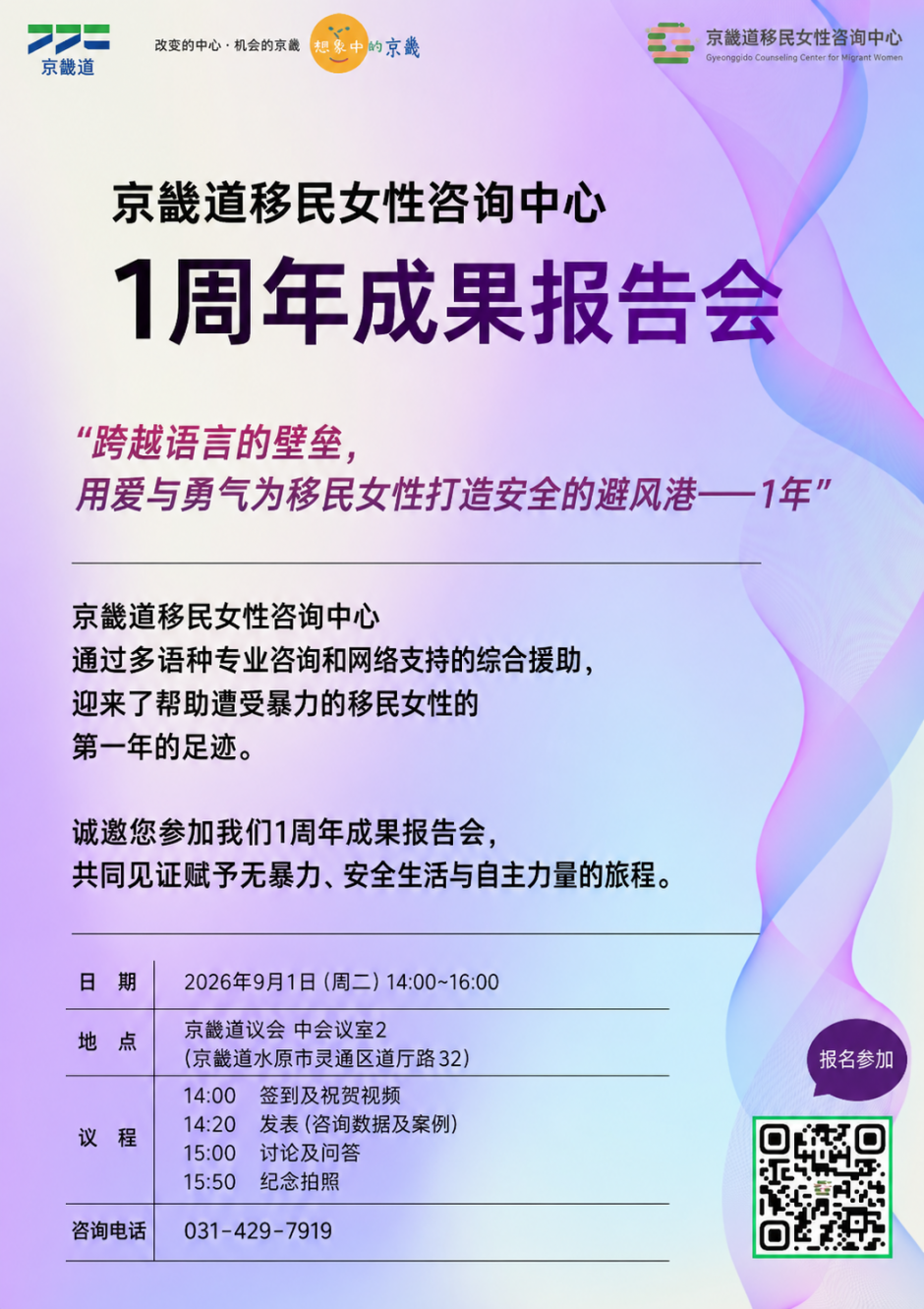 b59f389aade4d419f38fe5a9e1cc500e_1786426331_1897.png