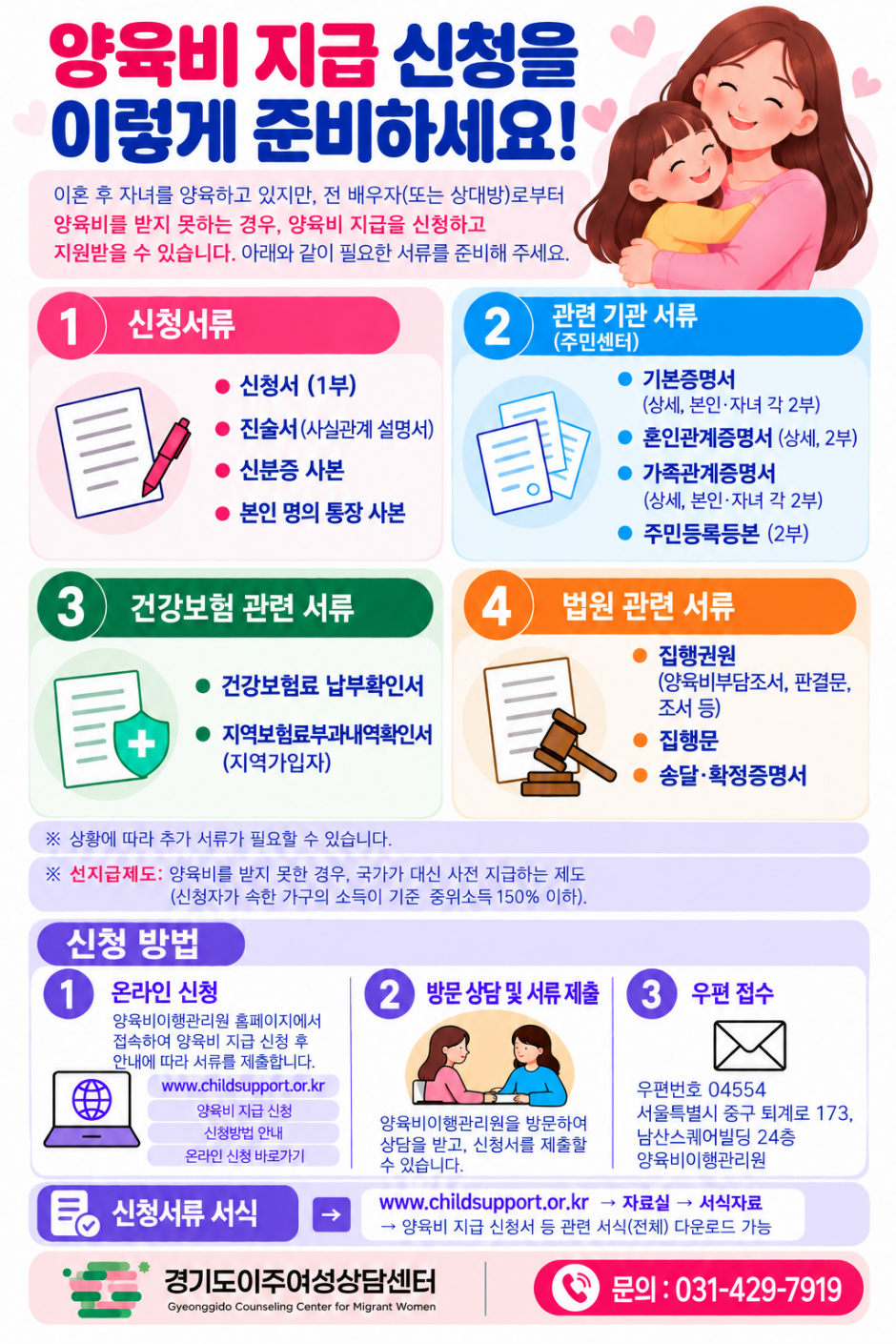 40a8e77b1af3ade6d5d1651209bff901_1790835735_5905.png