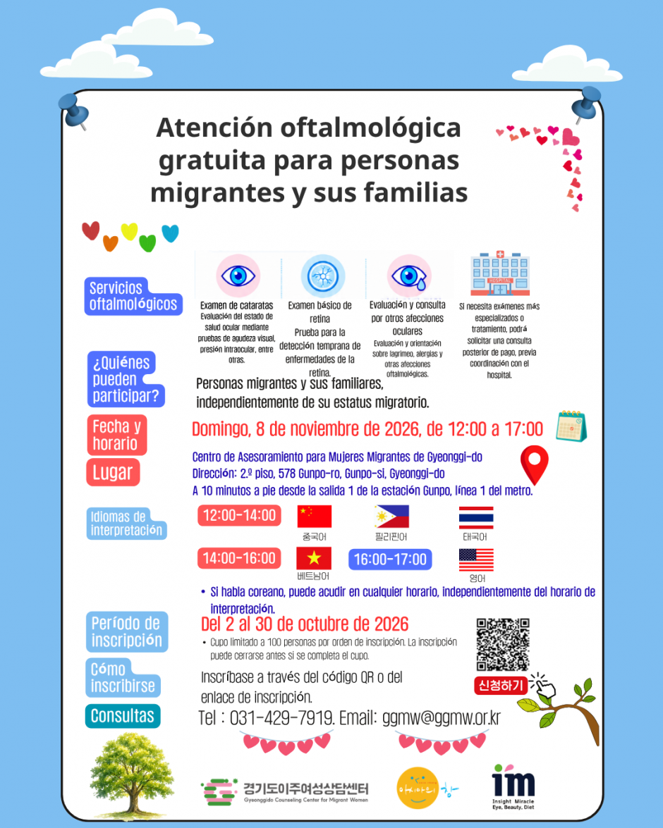 557b12d8b8c0640bcc069ccc271fd4d8_1792136316_7984.png